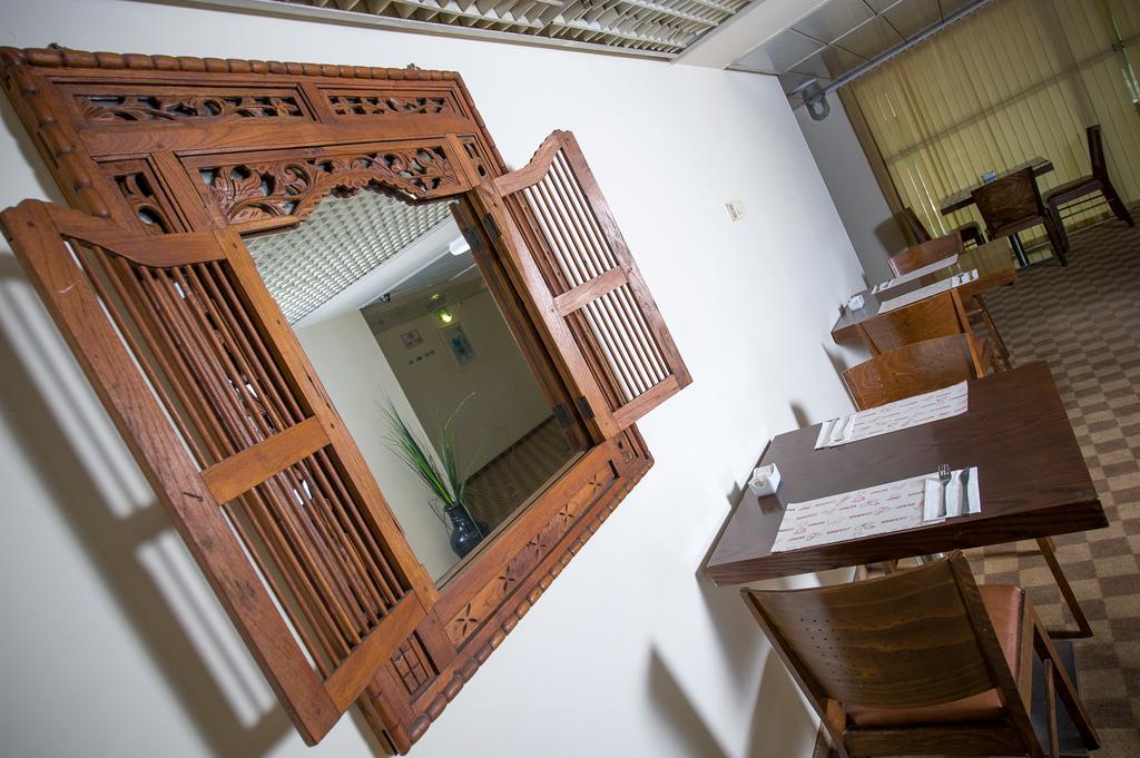 Apropo Hotel Ramat Gan Kültér fotó
