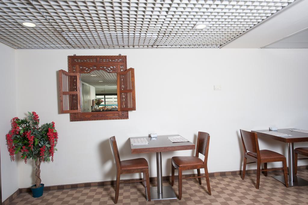 Apropo Hotel Ramat Gan Kültér fotó