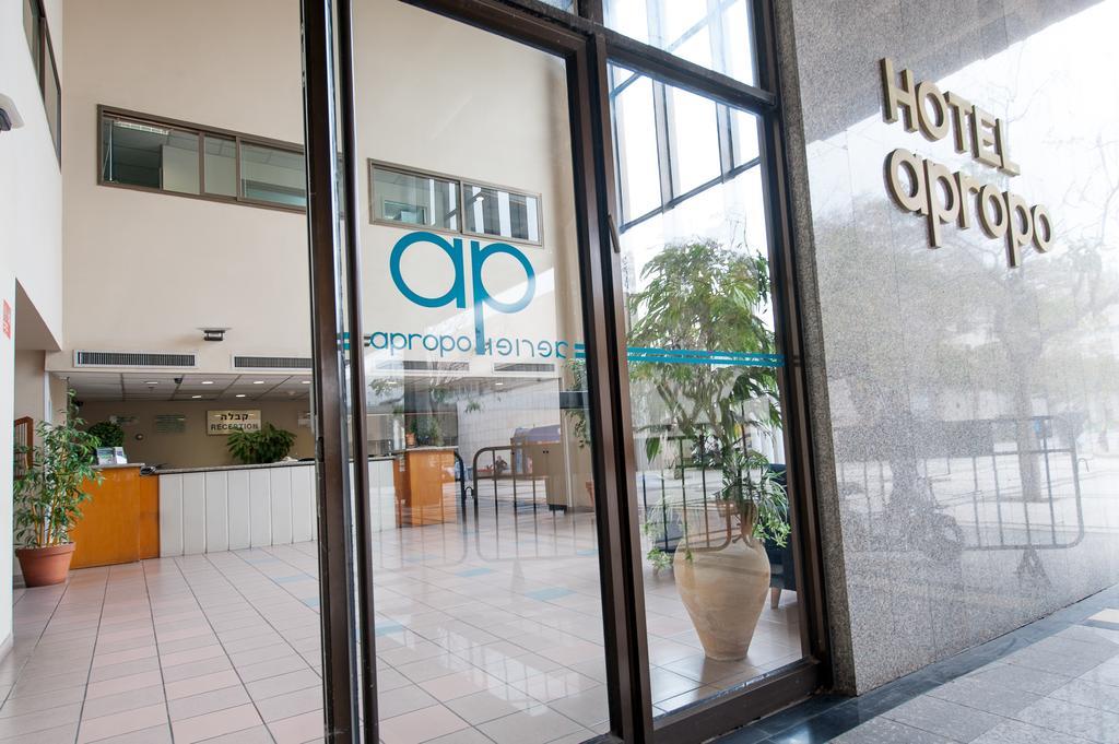 Apropo Hotel Ramat Gan Kültér fotó