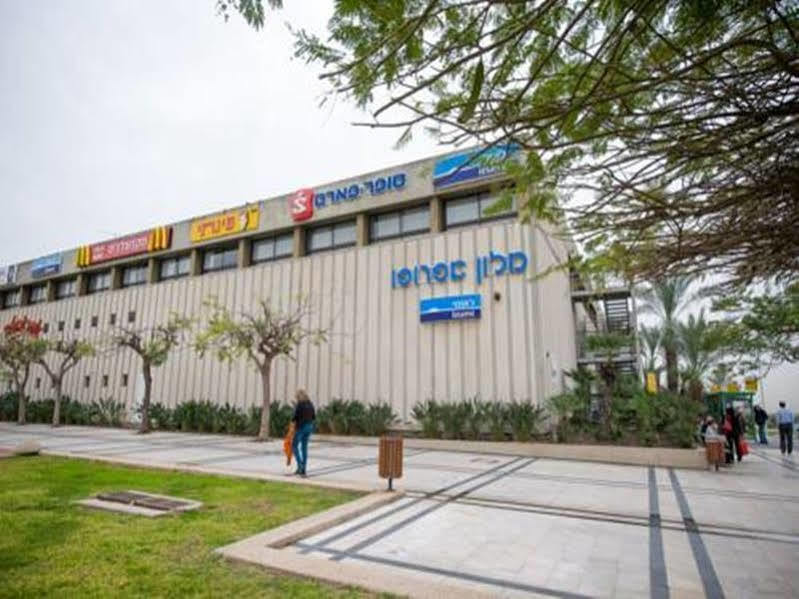 Apropo Hotel Ramat Gan Kültér fotó
